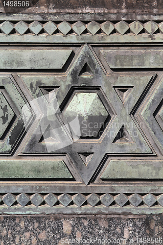 Image of Jewish symbol