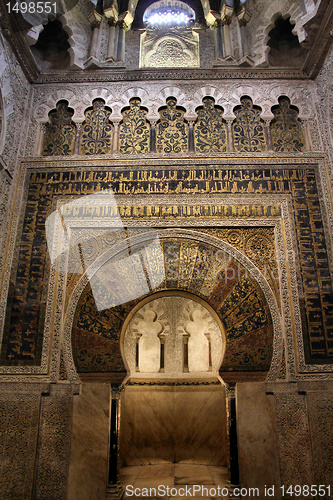 Image of Mezquita