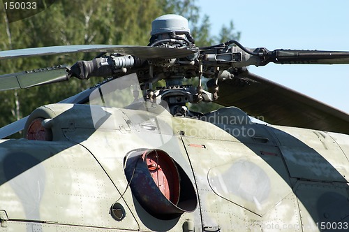 Image of Army helicopter detail