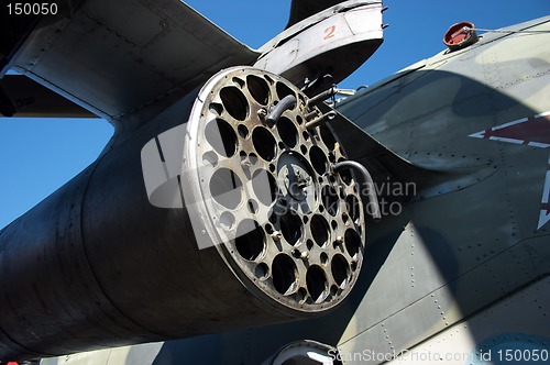 Image of Missile gun