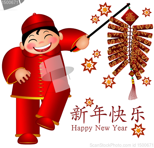 Image of Chinese Boy Holding Firecrackers Text Wishing Happy New Year