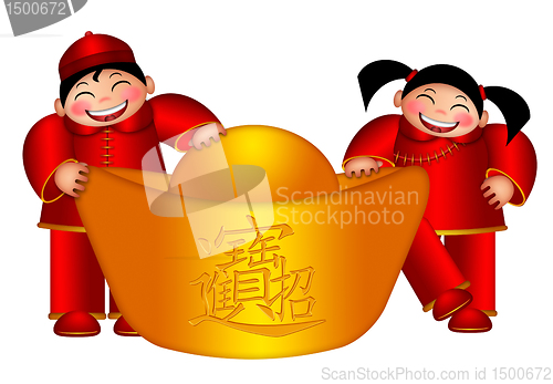 Image of Chinese Boy and Girl Holding Big Gold Bar Illustration