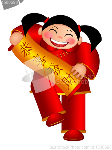 Image of Chinese Girl Holding Scroll with Text Wishing Happiness and Fort