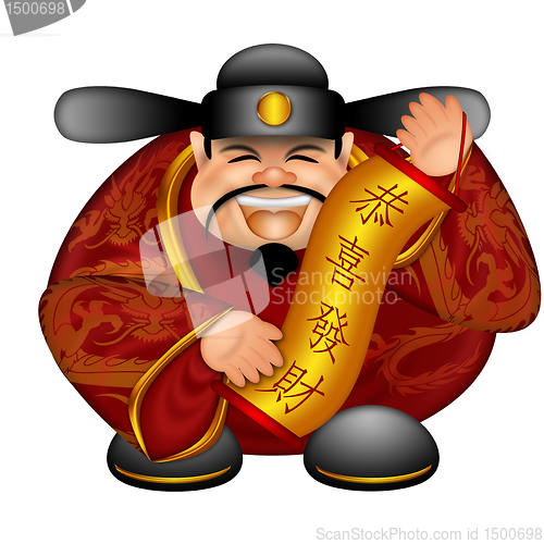 Image of Chinese Money God With Banner Wishing Happiness and Wealth