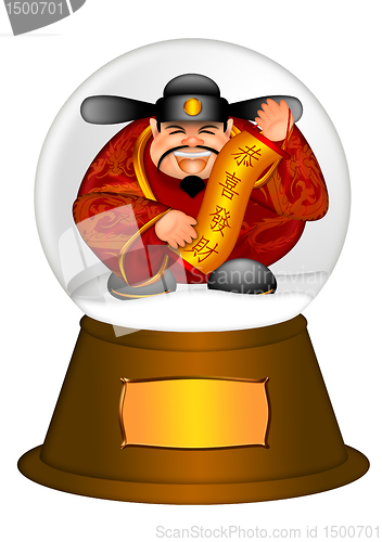 Image of Chinese Money God in Water Snow Globe