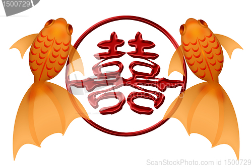 Image of Goldfish Pair with Double Happiness Chinese Symbol