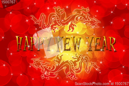 Image of Double Chinese Dragon with Happy New Year Wishes