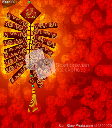 Image of Chinese New Year Dragon Firecrackers on Blurred Background