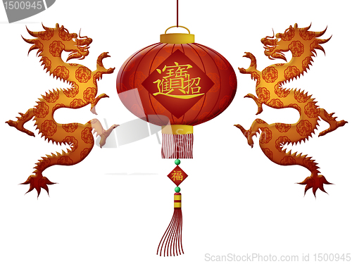 Image of Happy Chinese New Year 2012 Wealth Lantern with Dragons