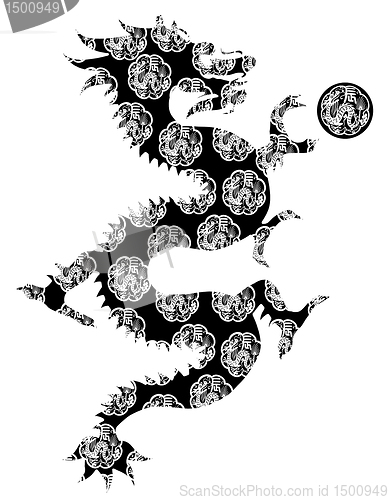Image of Chinese Dragon Archaic Motif Black and White Clip Art