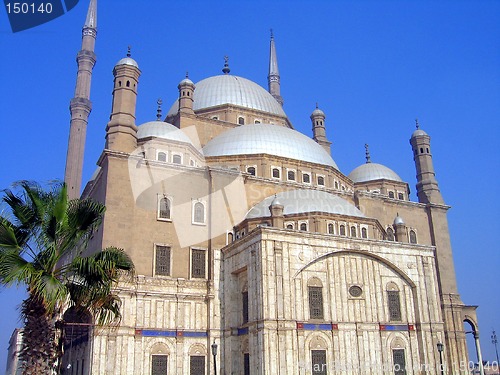 Image of Mosque of Mohammad Ali