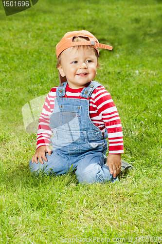 Image of Smart kid sitting in the loan