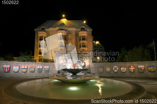 Image of Confederation Fountain in Victoria BC with Code of Arms