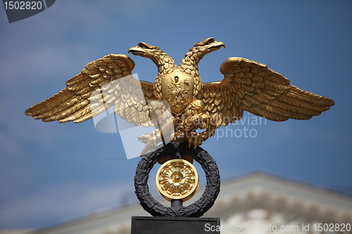 Image of double eagle