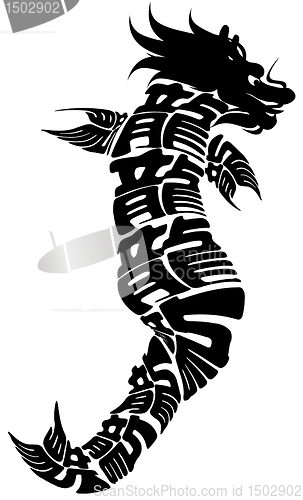 Image of Chinese Dragonfish Black and White Clipart