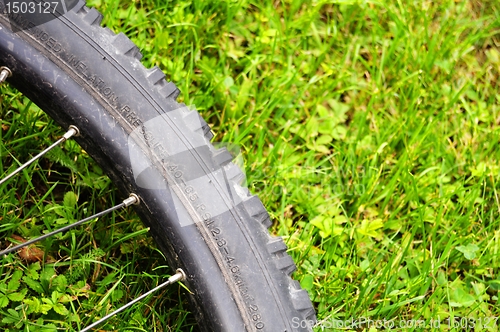 Image of mountain bike