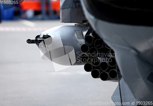 Image of helicopter gun