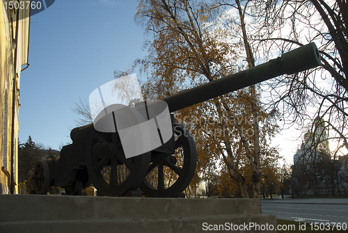 Image of Cannon in Kremlin, Moscow