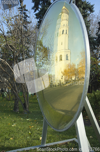 Image of Archangel Cathedral and Ivan the Great Bell in mirror in the Mos