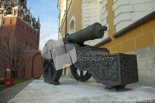 Image of Cannon in Kremlin, Moscow