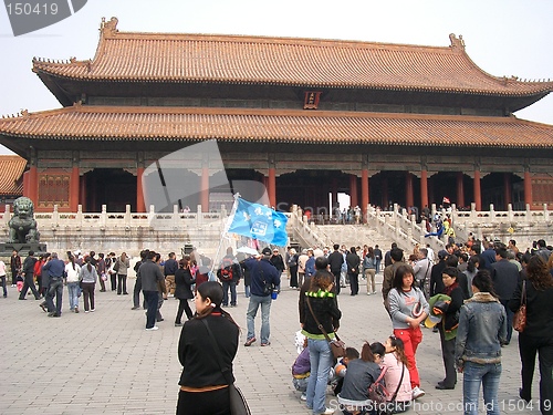 Image of Inside the Forbidden City