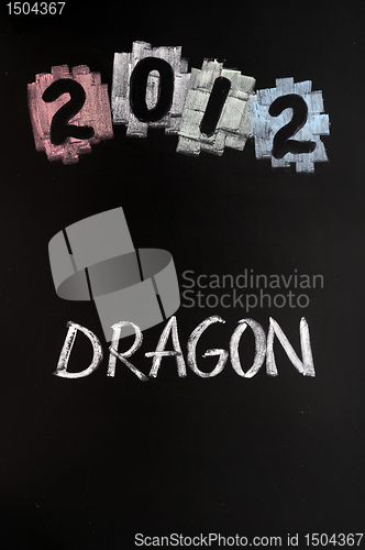 Image of 2012, the year of dragon