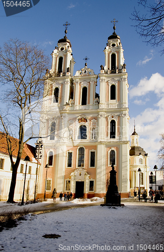 Image of Catherine's church in Vilnius
