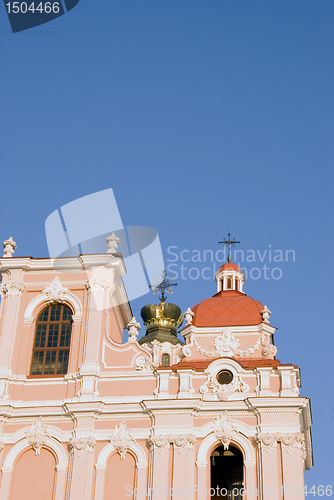 Image of St. Casimir's church fragment