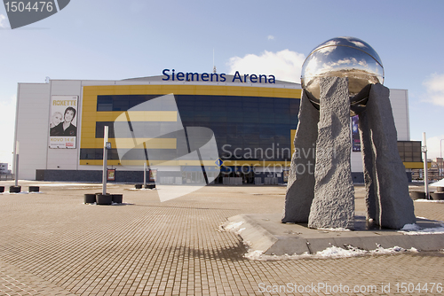 Image of Siemens arena in Vilnius