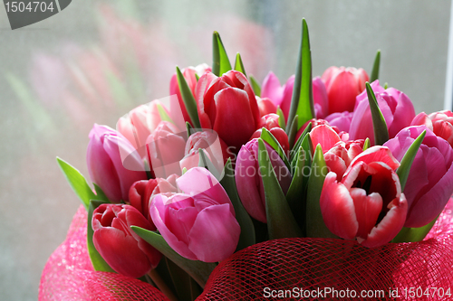 Image of bouquet  of tulips 