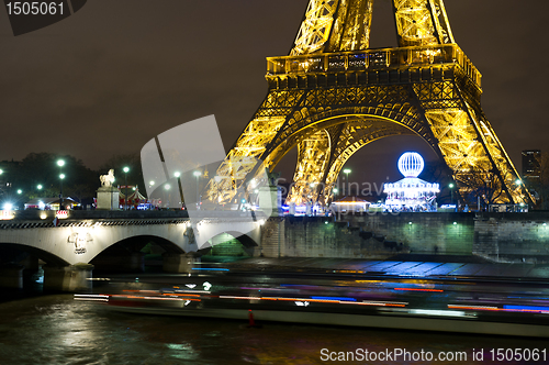 Image of Tour de Eiffel
