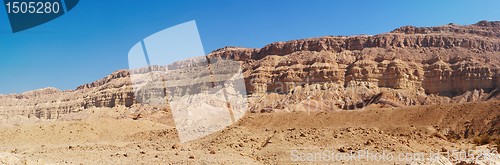 Image of Rim wall of Makhtesh Katan crater in desert in Israel