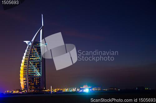 Image of Burj Al Arab