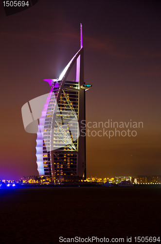 Image of Burj Al Arab