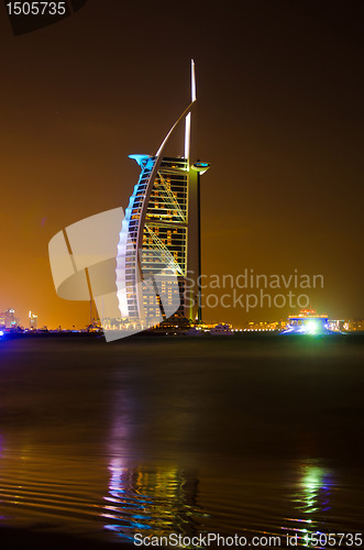 Image of Burj Al Arab Hotel