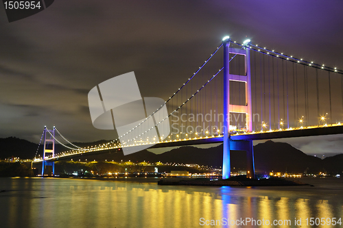 Image of Tsing Ma Bridge in Hong Kong