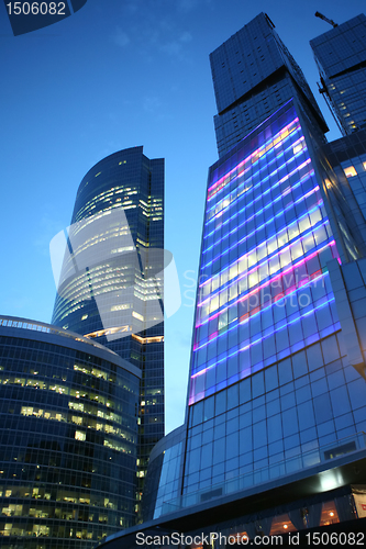 Image of Moscow at evening