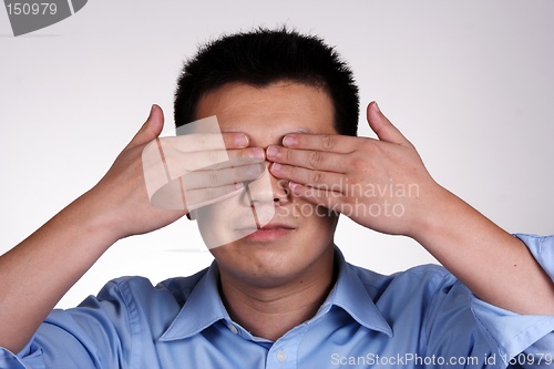 Image of See No Evil