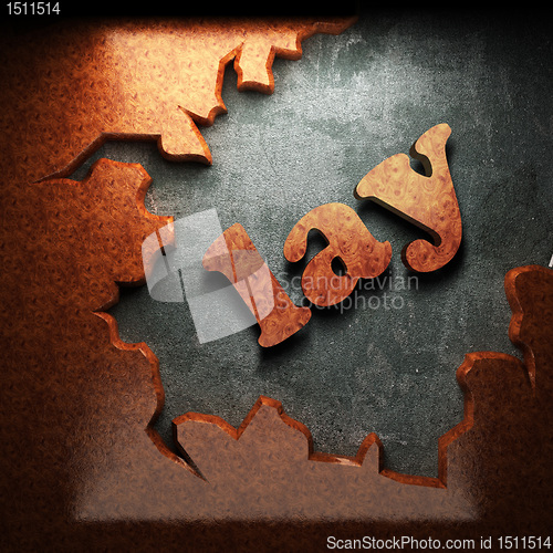 Image of red wood word on concrete