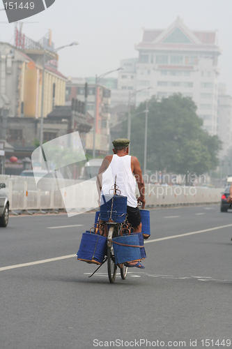 Image of Chinese street scene