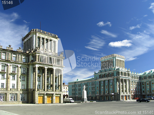 Image of Russia.  Norilsk.