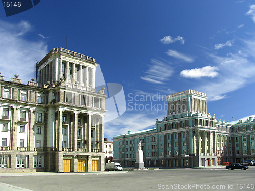 Image of Russia.  Norilsk.