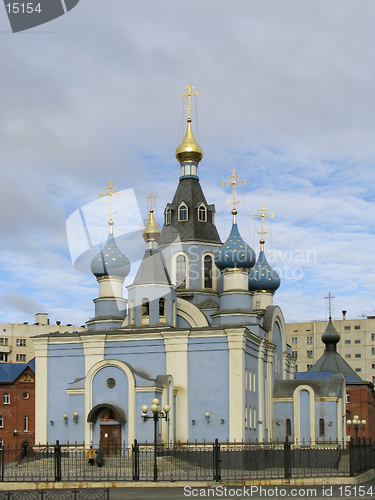 Image of Christian church