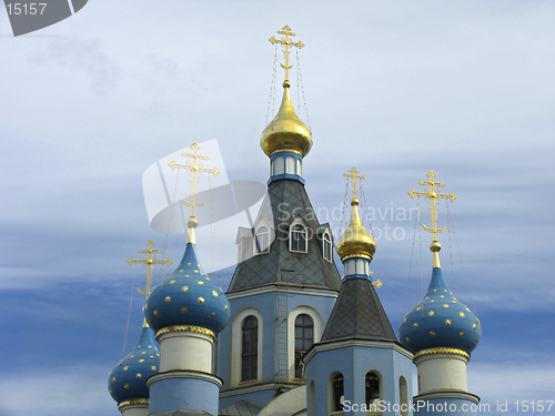 Image of Domes of  Christian church