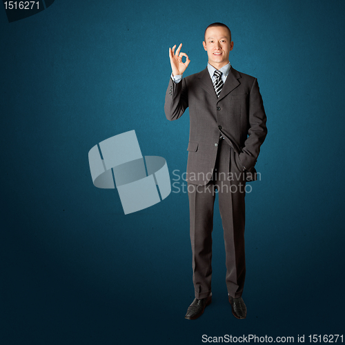 Image of full length asian business male