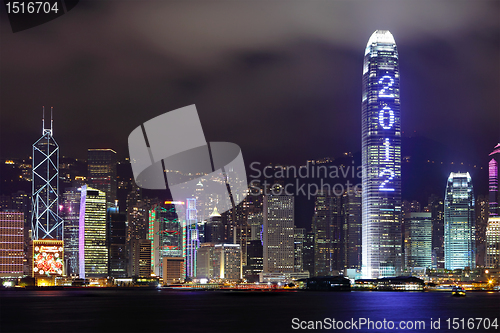 Image of building show 2012 in Hong Kong