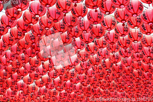 Image of Chinese red lantern