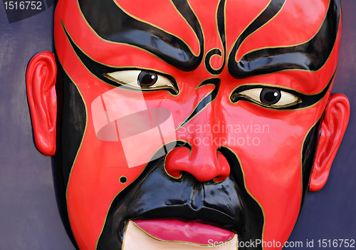 Image of Beijing opera mask