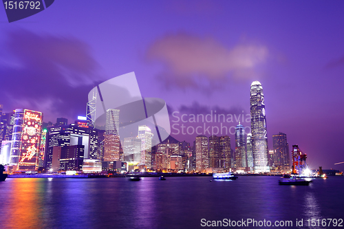 Image of Hong Kong harbor view