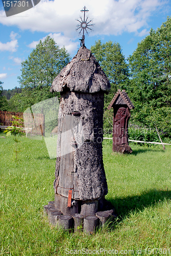 Image of Bee hives 